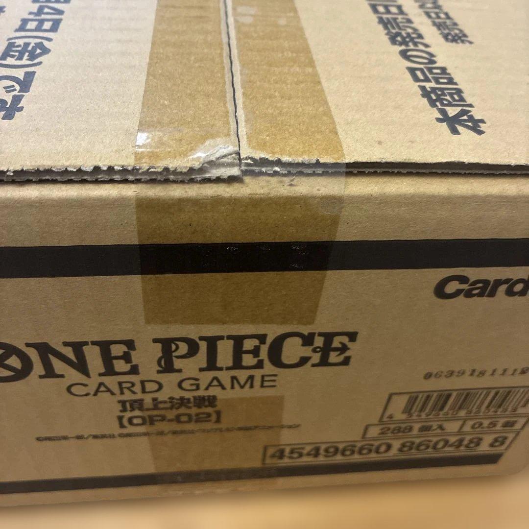 頂上決戦　カートン　未開封