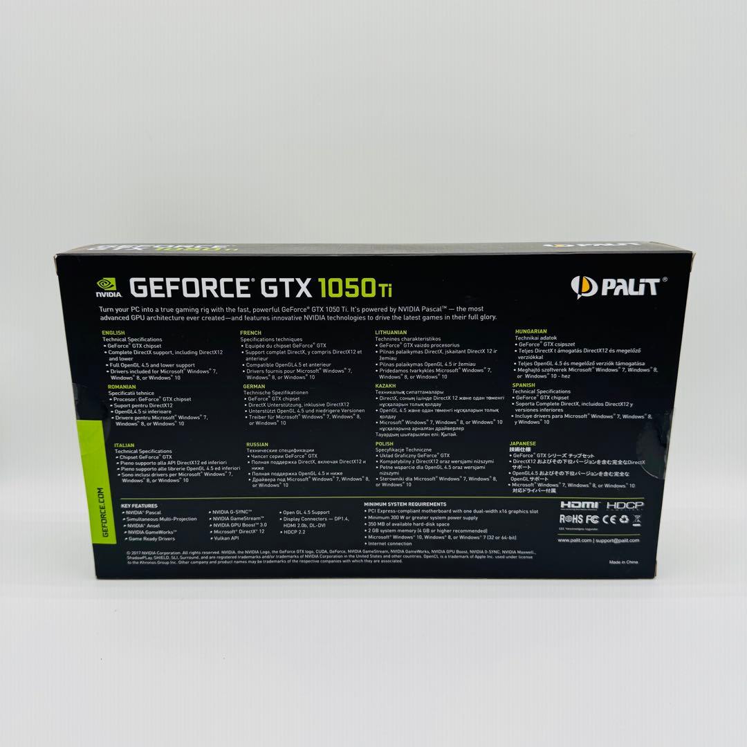 【未開封】PALIT GeForce GTX 1050 Ti StormX 4G