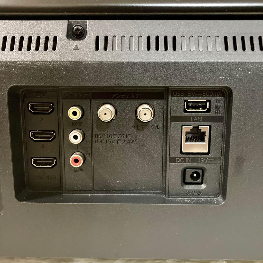 【美品✨】2022製 FUNAI 32型液晶テレビ FL-32H1040