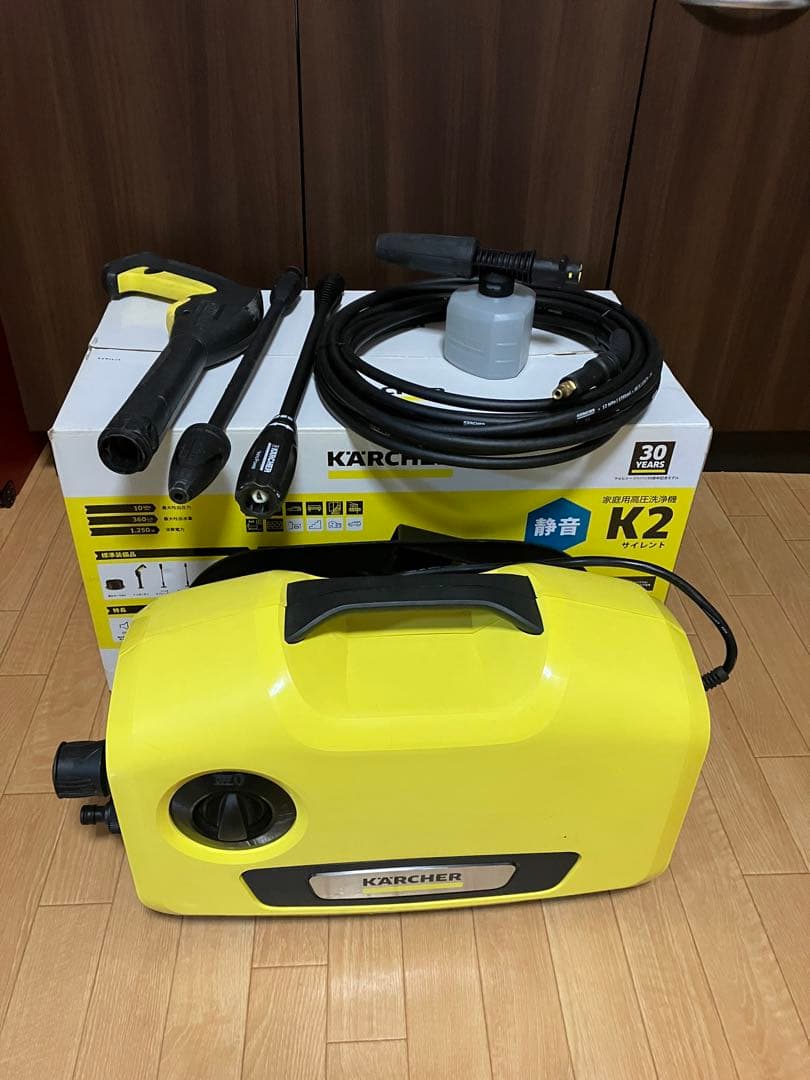 K'A'RCHER K2サイレント高圧洗浄機　美品