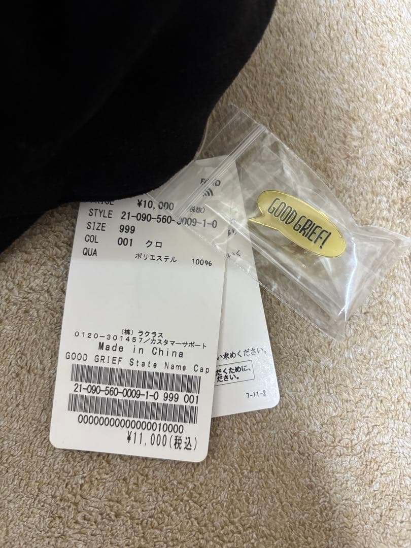 【GOOD GRIEF!/グッドグリーフ】State Name CAP