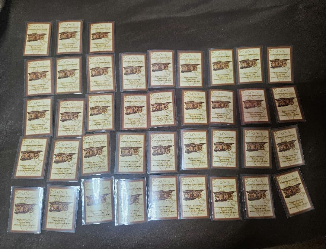 ワンピース ハイパーバトル 39枚セット 美品