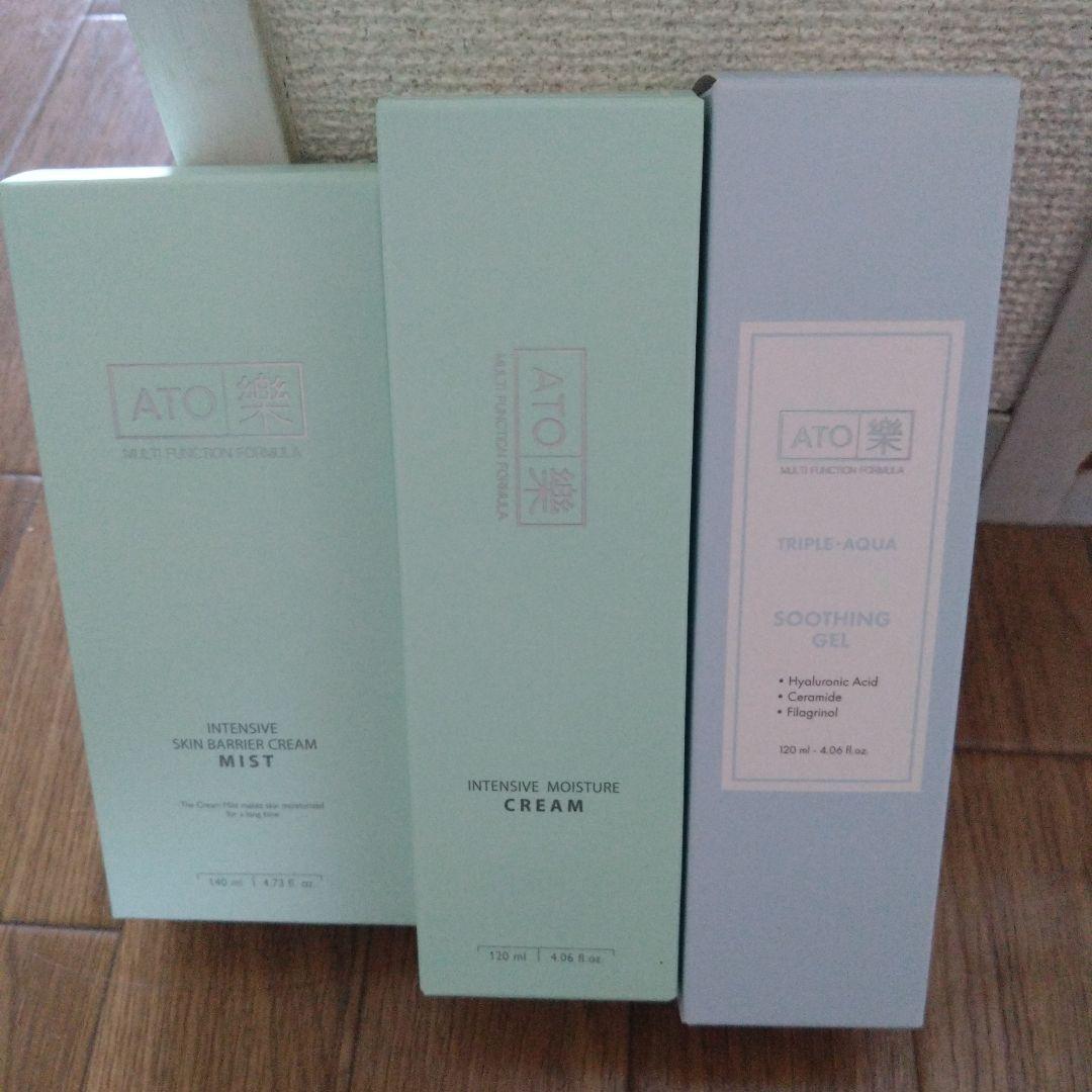 ATO 保湿クリーム・ミスト・ジェルセット