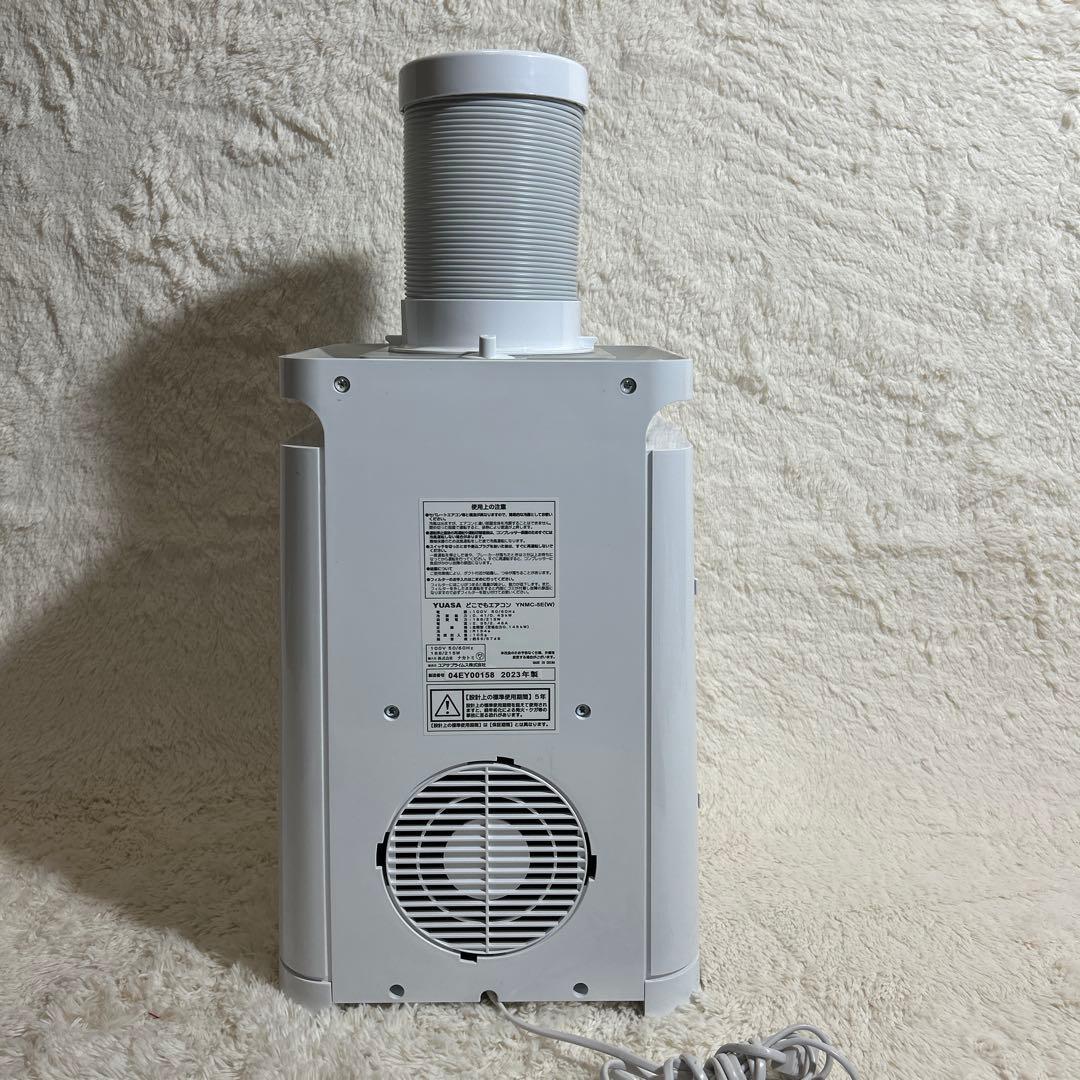 【未使用品】YUASA どこでもエアコン YNMC-5E(W) スポットクーラー