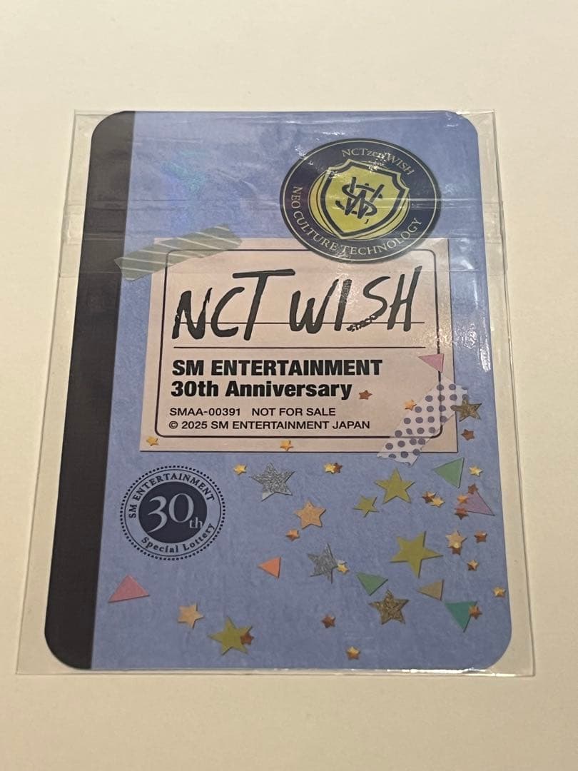 NCT WISH ゆうし SM 30thスペシャル抽選会 トレカ
