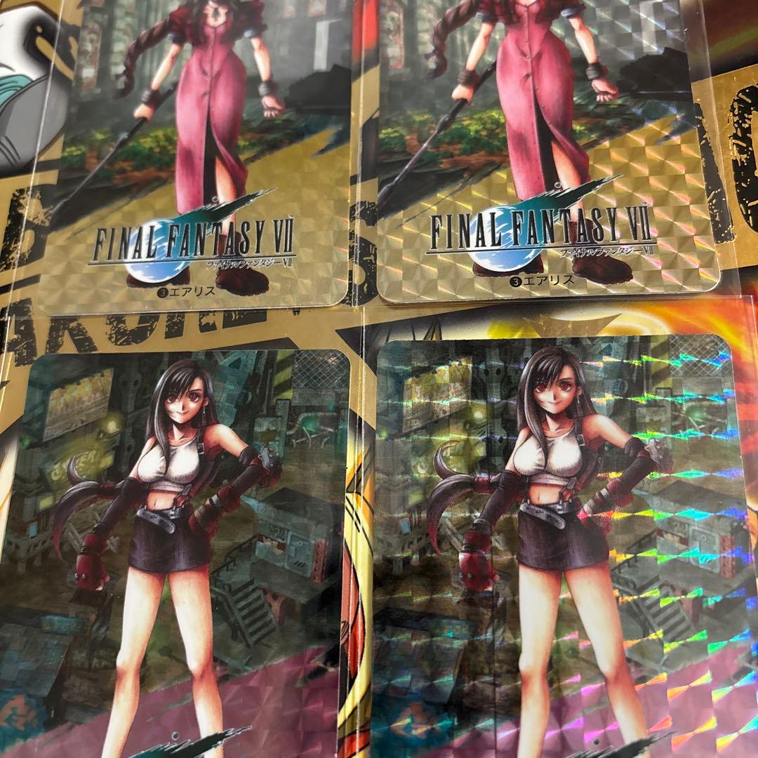 ファイナルファンタジー７　カードダスセット