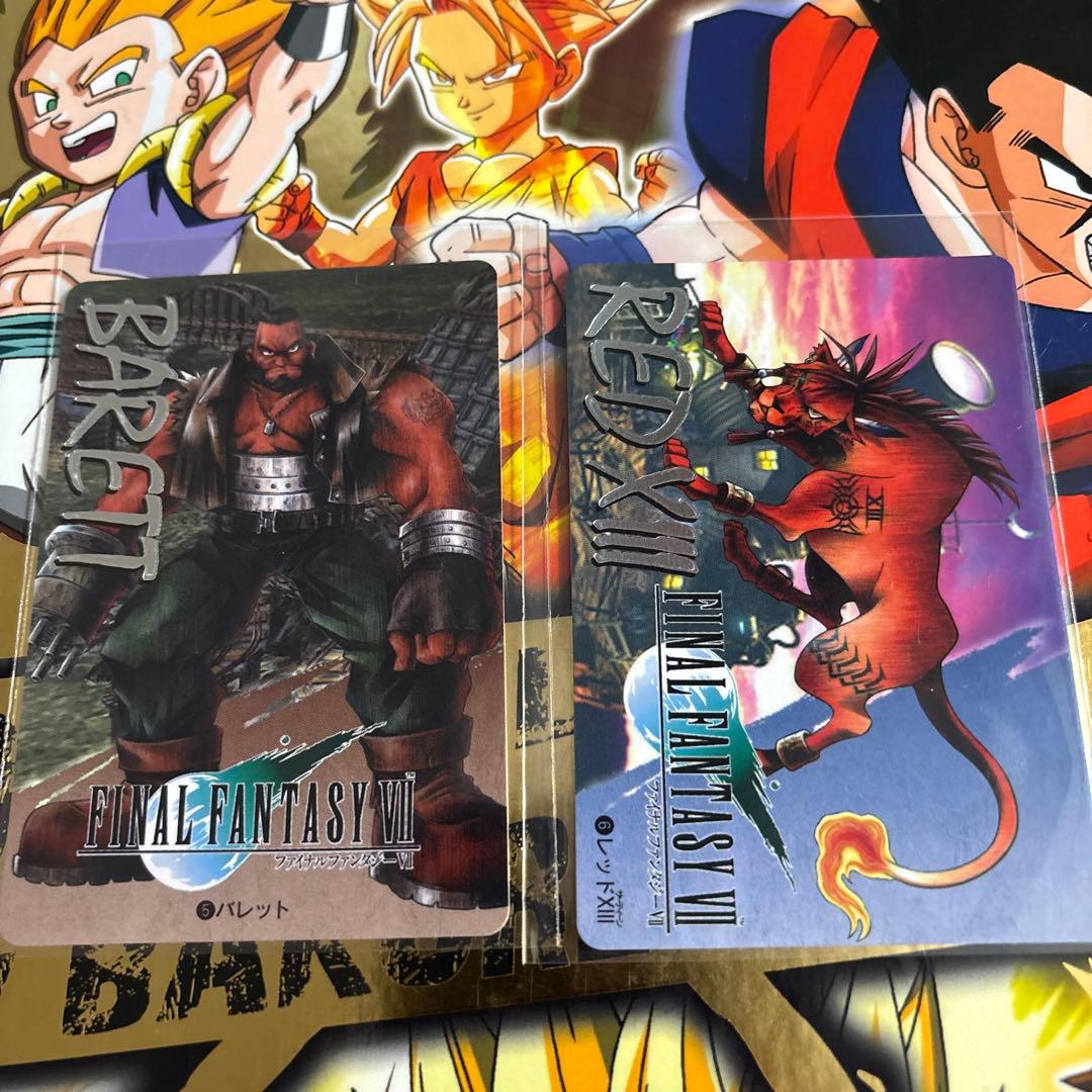ファイナルファンタジー７　カードダスセット