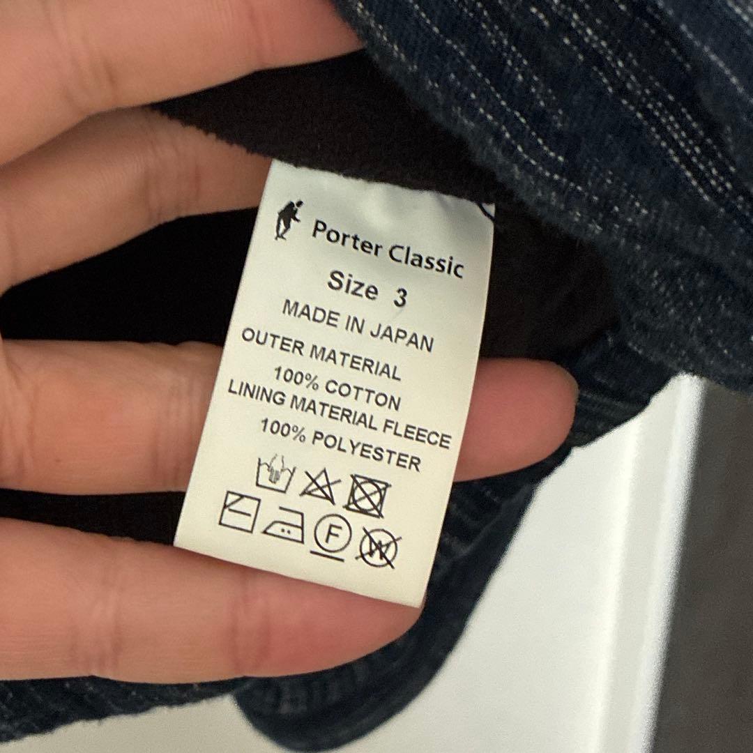 MONOTOMBO 　ポータークラシック チャイナ ジャケット