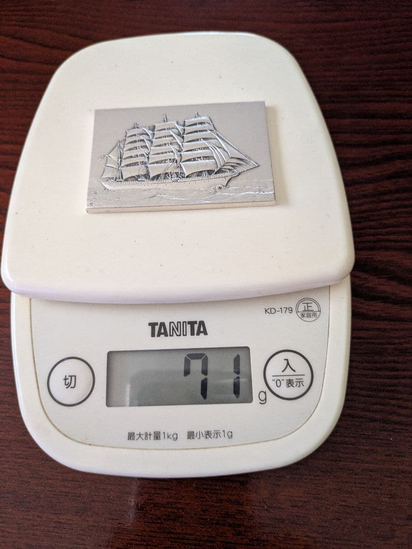 記念硬貨セット 純銀3点 新練習帆船日本丸 南極観測船「しらせ」