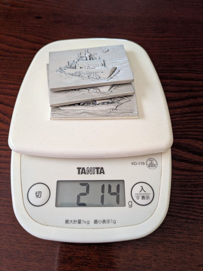 記念硬貨セット 純銀3点 新練習帆船日本丸 南極観測船「しらせ」