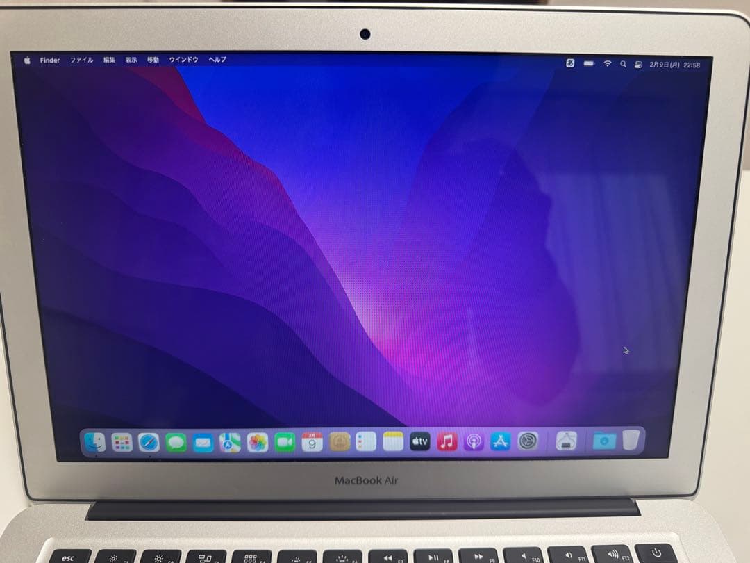 その他ノートPC本体 Macbook Air 2017 i7 256GB