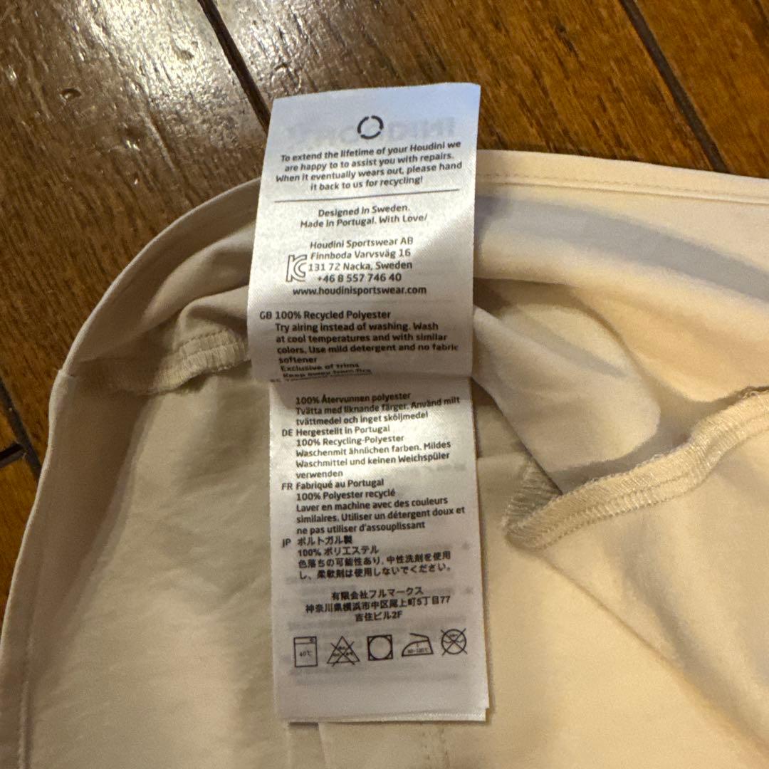 HOUDINI スポーツスカート ホワイト