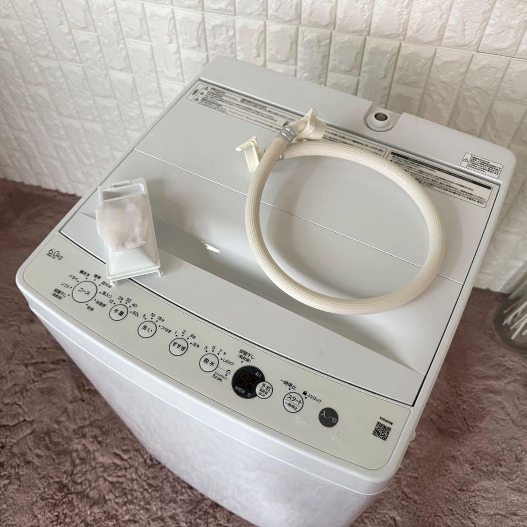 都内23区送料無料✨ハイアール高年式3点セット 冷蔵庫・洗濯機・電子レンジ