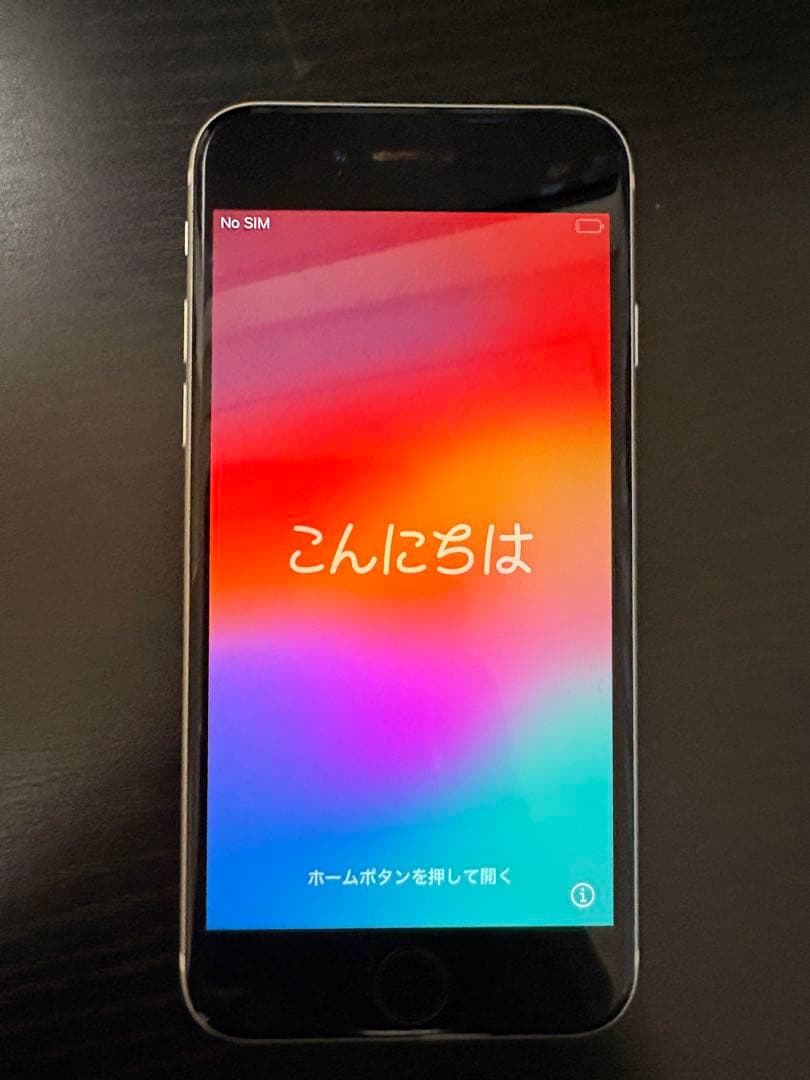 iPhoneSE 第2世代 128GB バッテリー76%