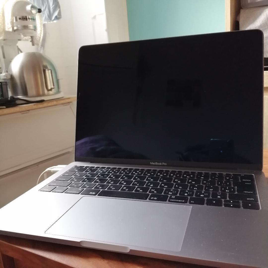 MacBook Pro 13インチ 美品