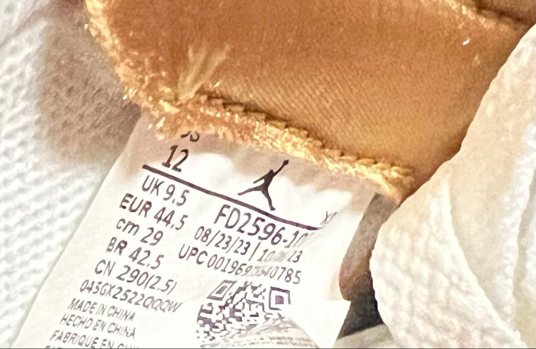 【未使用品】NIKE AIR Jordan 1 Retro HI OG 白/金