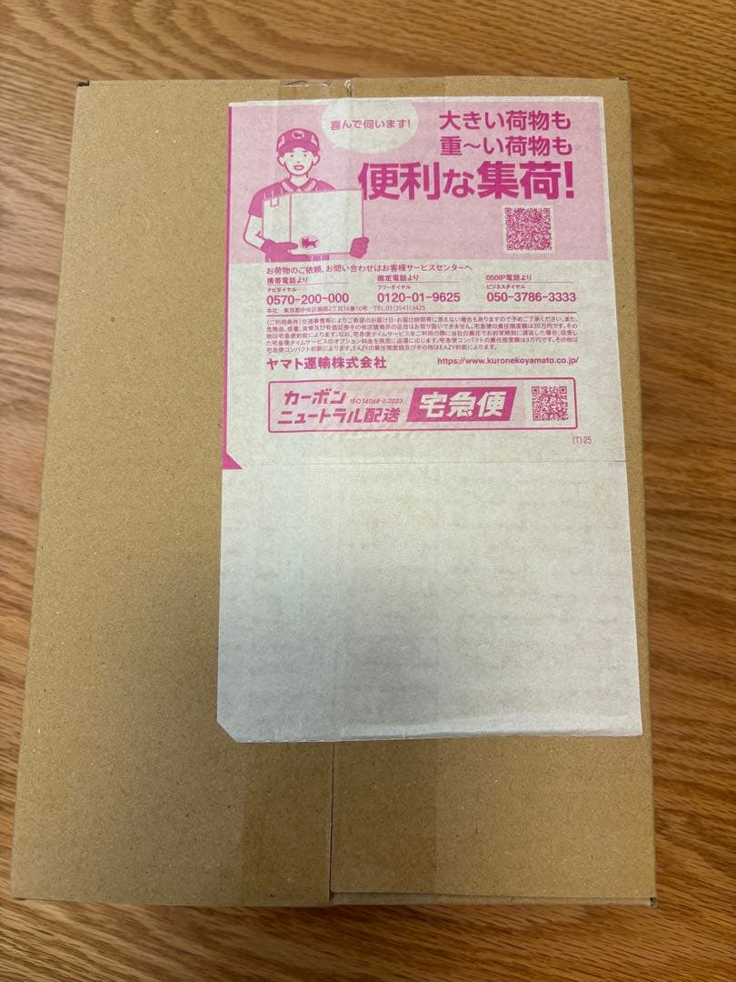 ポケモンカード MEGA ムニキスゼロ BOX シュリンク付き