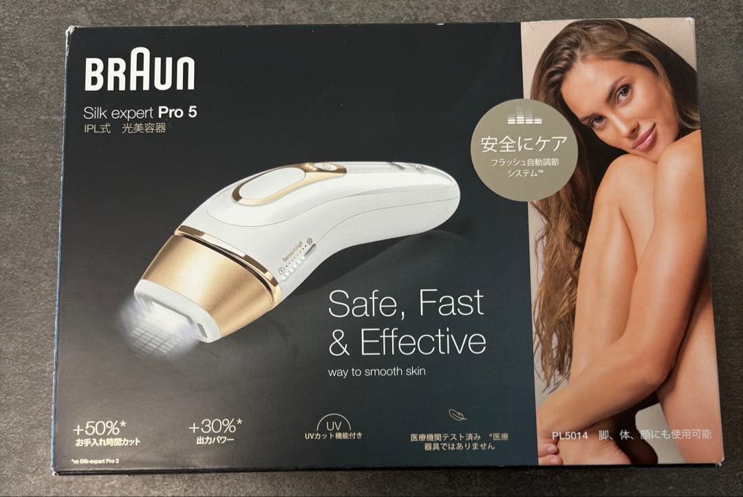 ☆新品、未使用品☆BRAUN　脱毛器　シルクエキスパート　Pro5　PL5014