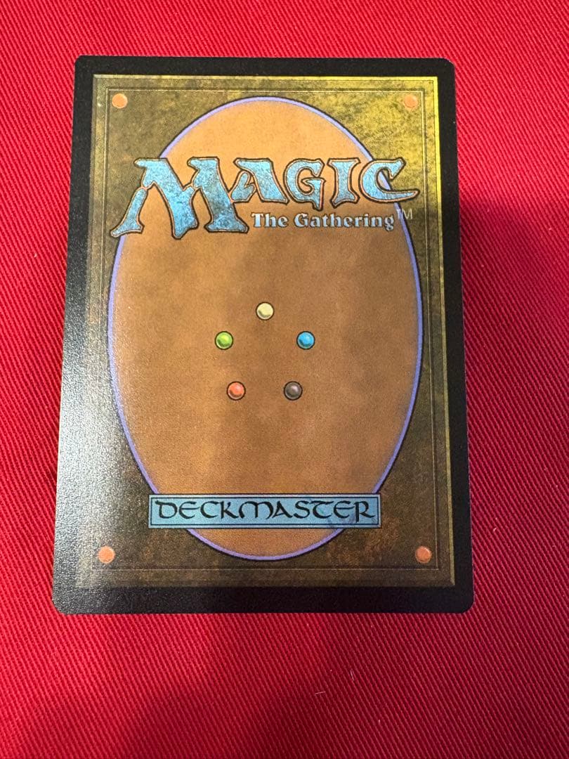 MTG 黙示録、シェオルドレッド　プロモ