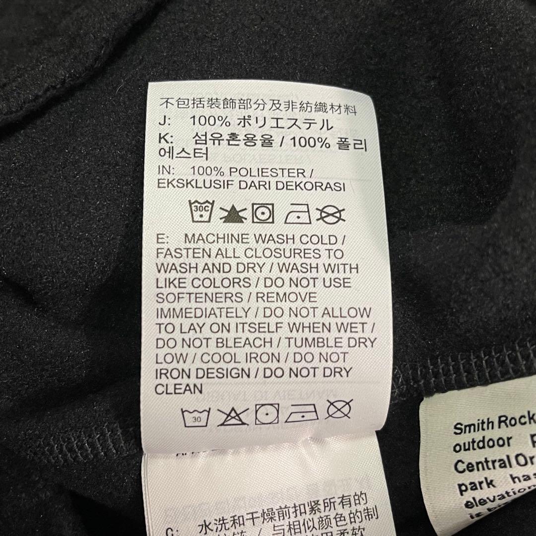 パンツ Nike ACG TF Wolf Tree Pant HV1124-010 S