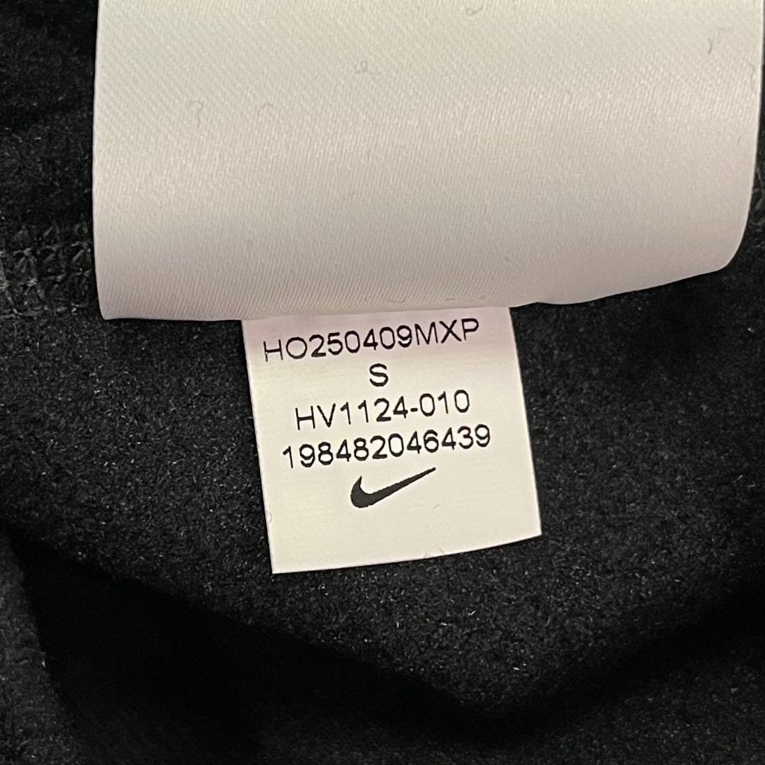 パンツ Nike ACG TF Wolf Tree Pant HV1124-010 S