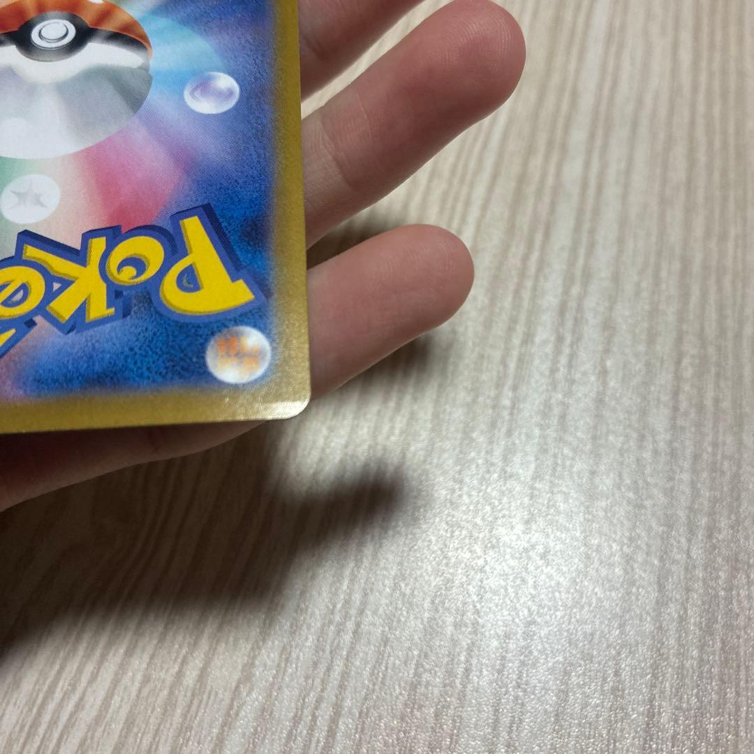 まとめ売りar ブラッキー25th