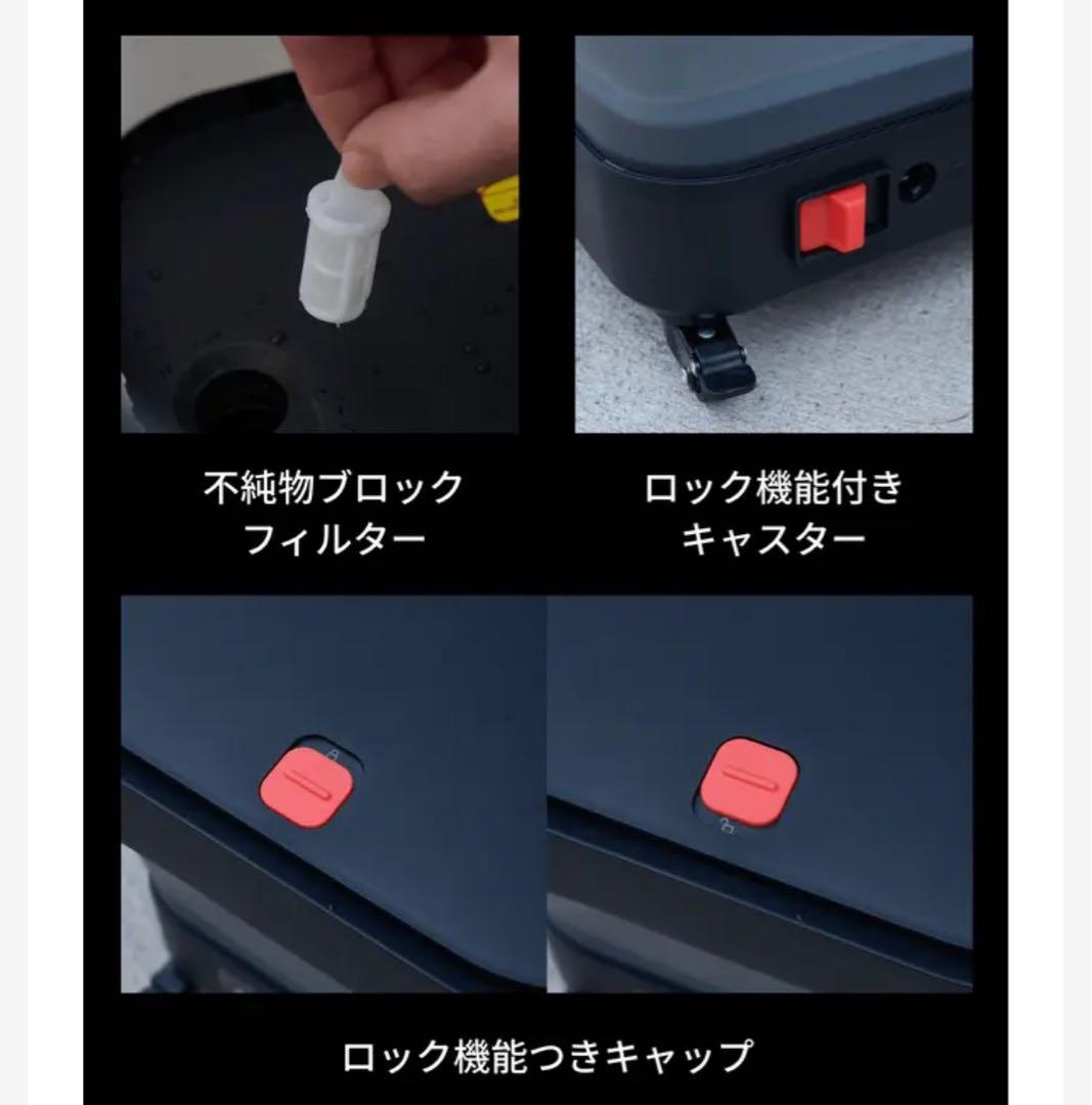 T-PROFESSIONALコードレス高圧洗浄機makuake