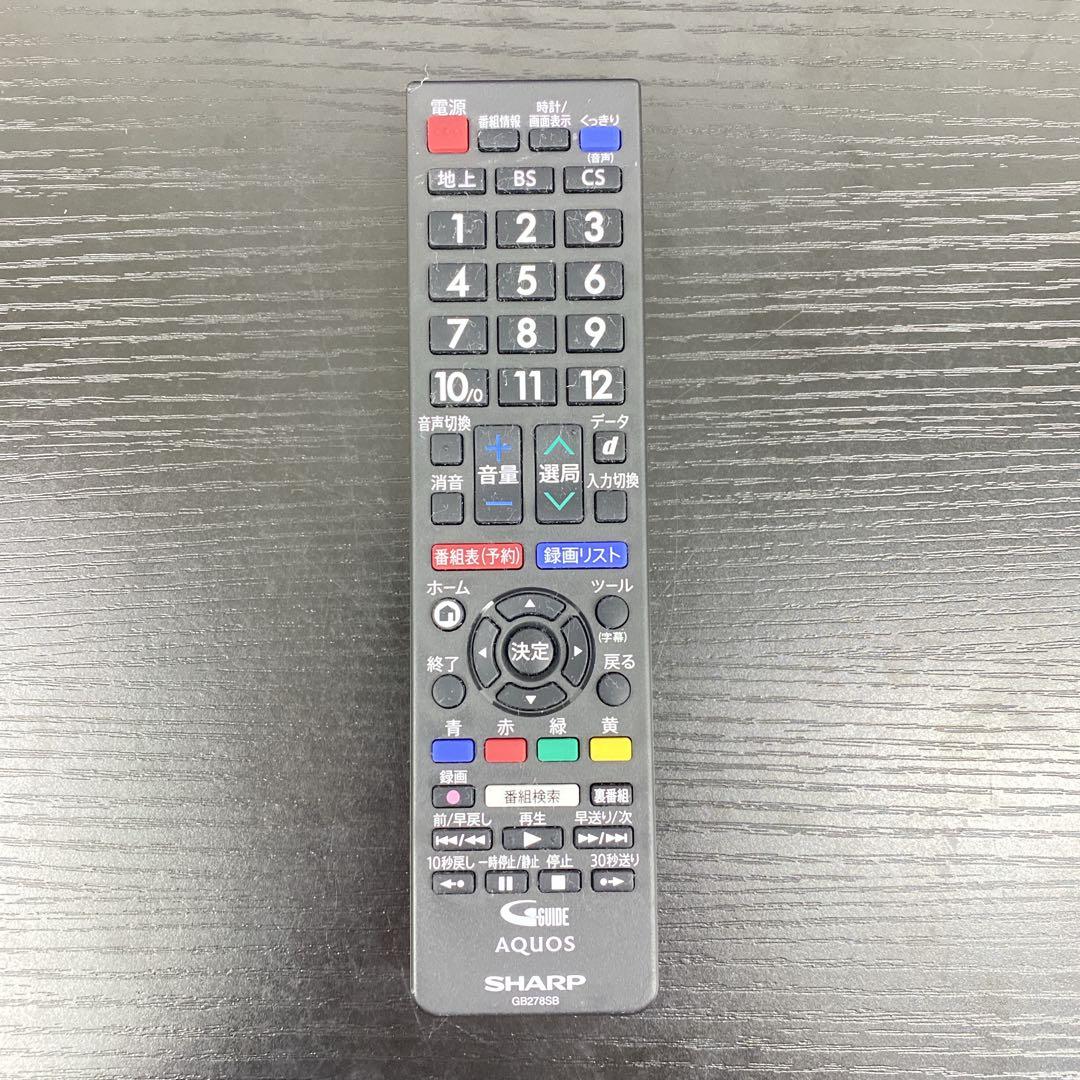 送料込み＊SHARP 32型液晶テレビ 2022年製＊0610-2