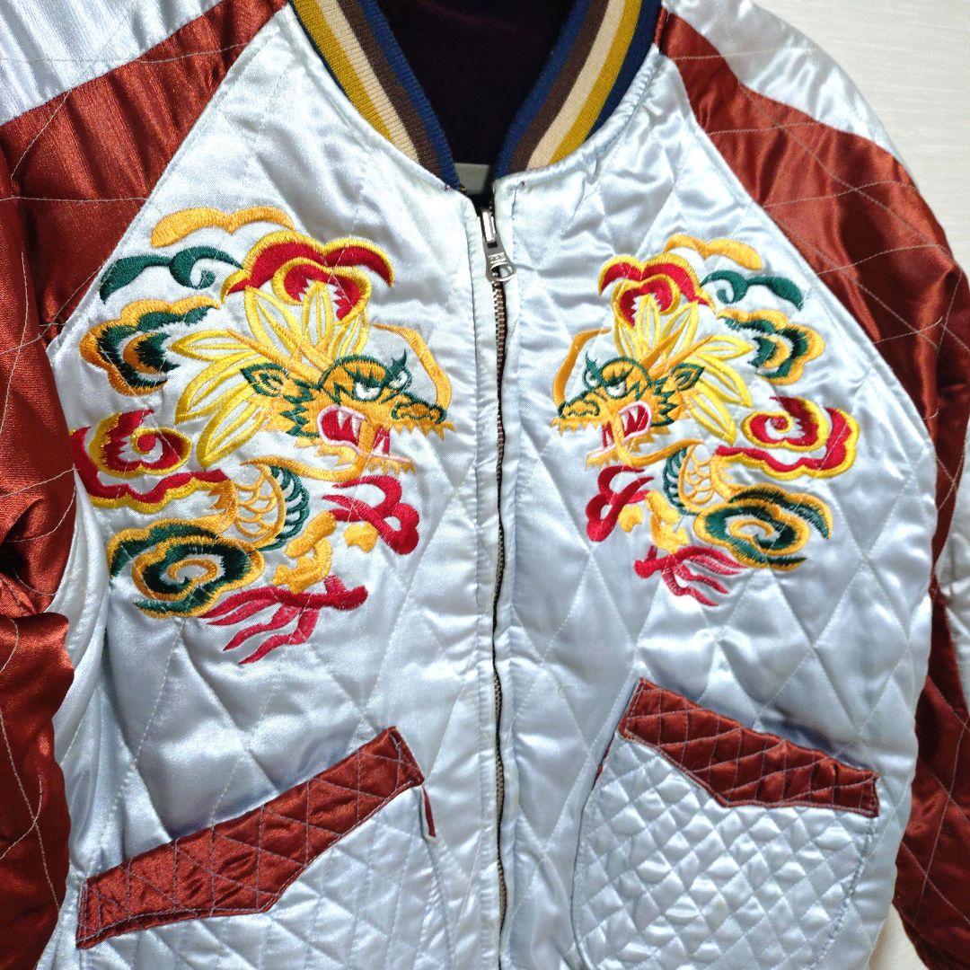 佐々木ページベルベット　キルティングリバーシブル スカジャン