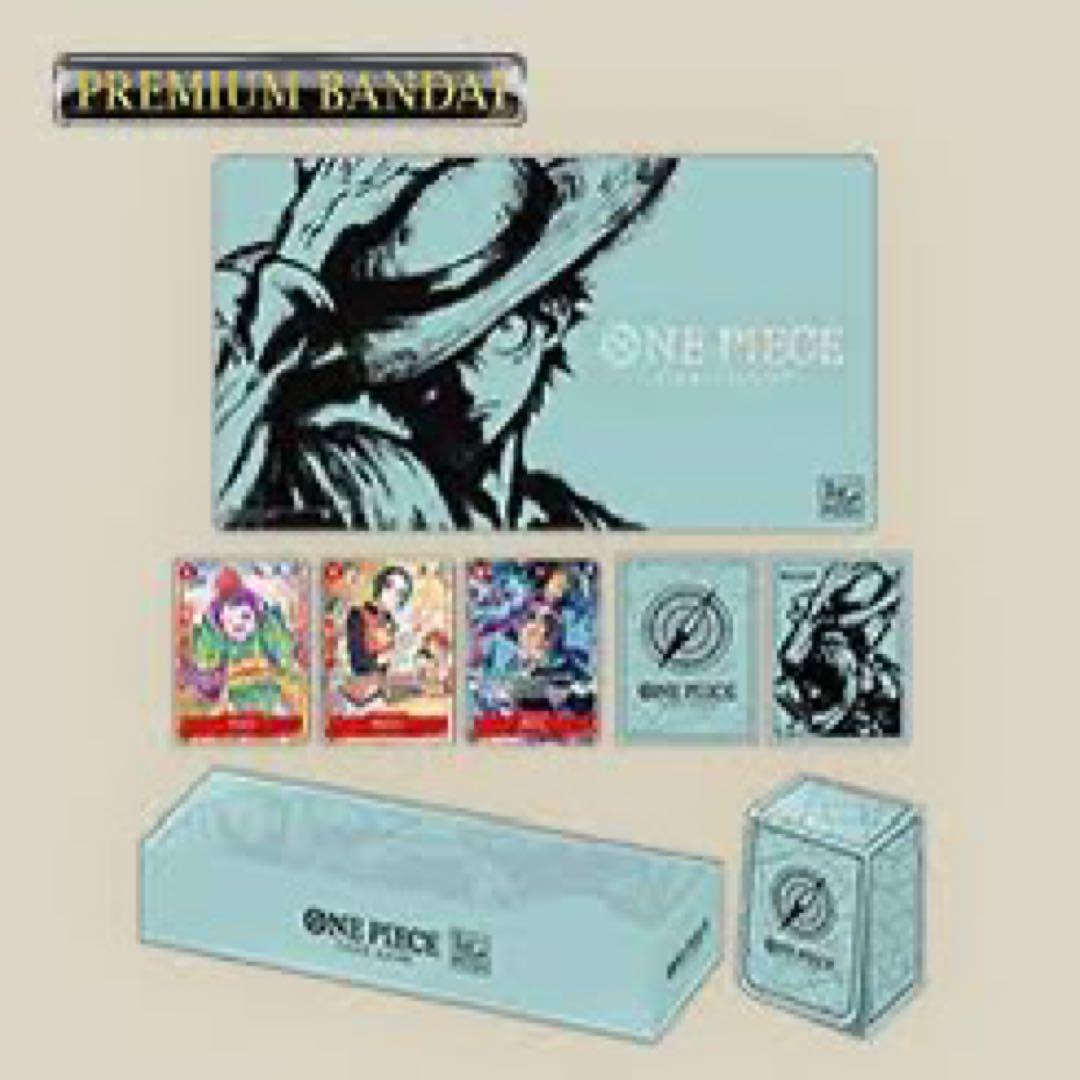 ONE PIECE カードゲームセット プレミアムバンダイ