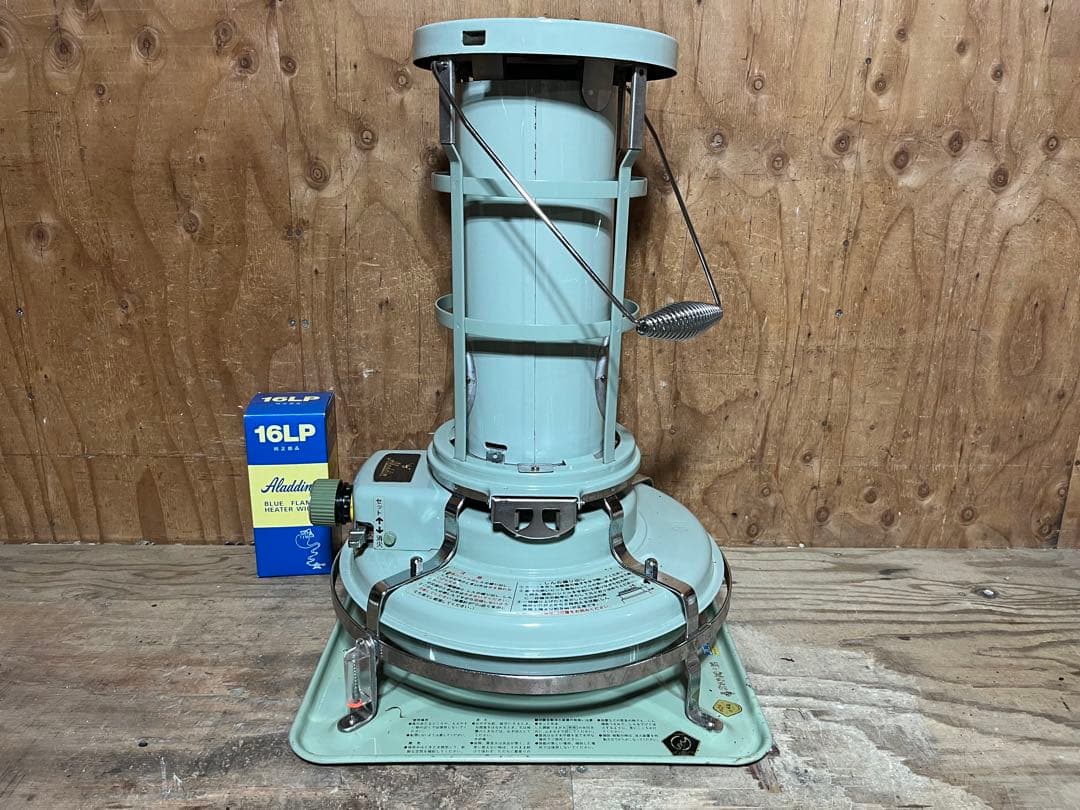 新品芯交換済 アラジン39型 レトロ 中古 分解メンテナンス済 79年製