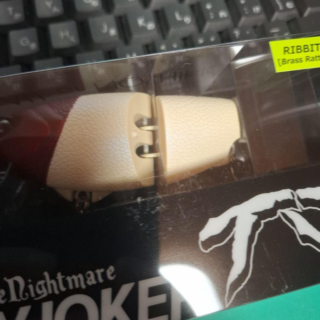 DRT　タイニージョーカー　 レッドヘッド 　RIBBIT　リビット　新品