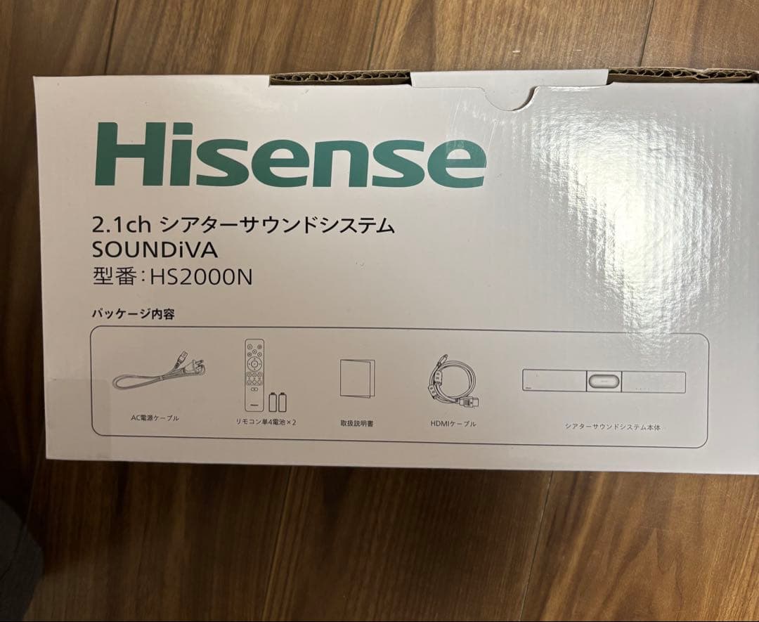 Hisense HS2000N サウンドバー 120W