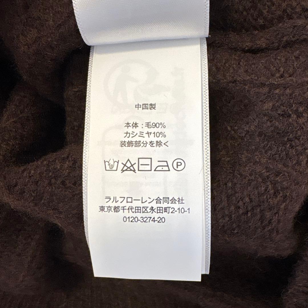 ポロラルフローレン ニット