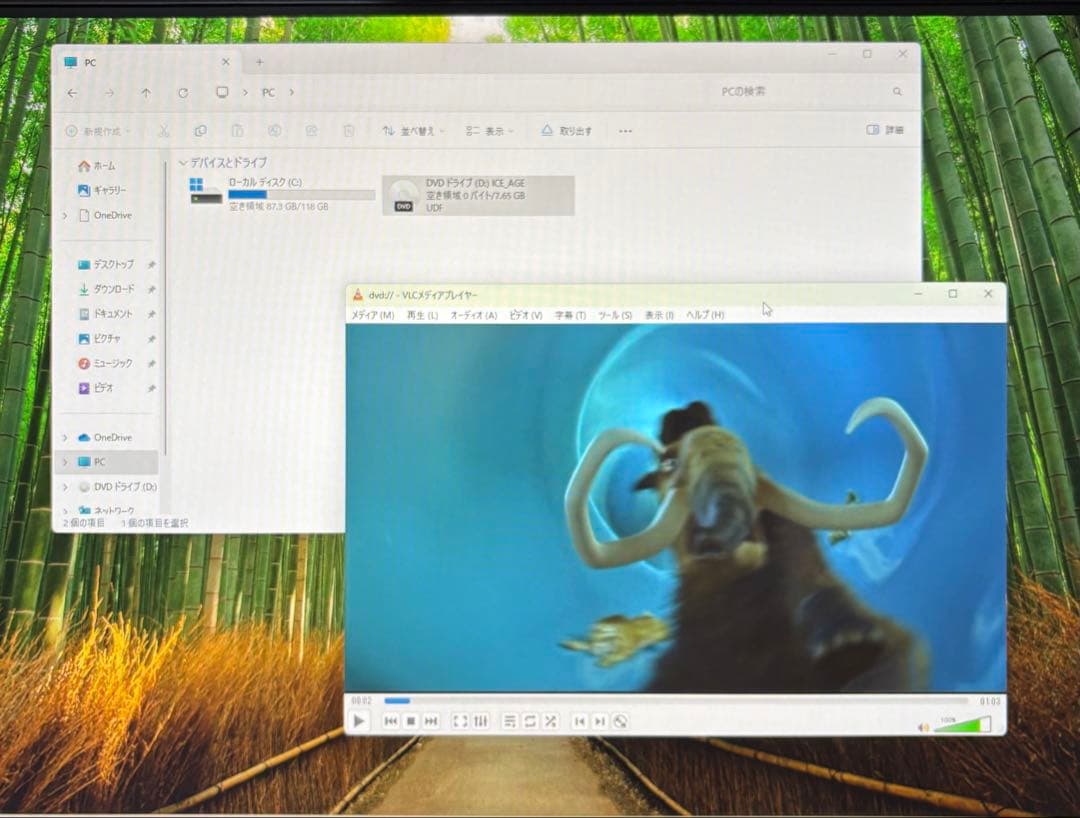 Windowsデスクトップ DELL Vostro3800/Win11/i5/8GB/SSD/Office