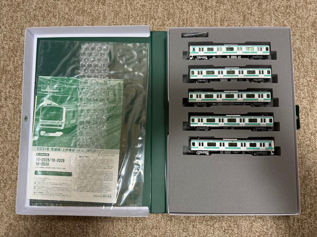 10-2028 10-2029 10-2030 KATO E231系 15両