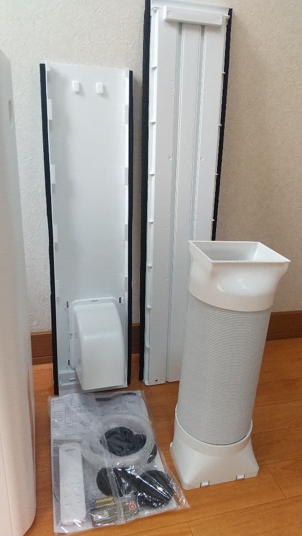 【極美品】2025年製 アイリスオーヤマ スポットクーラー