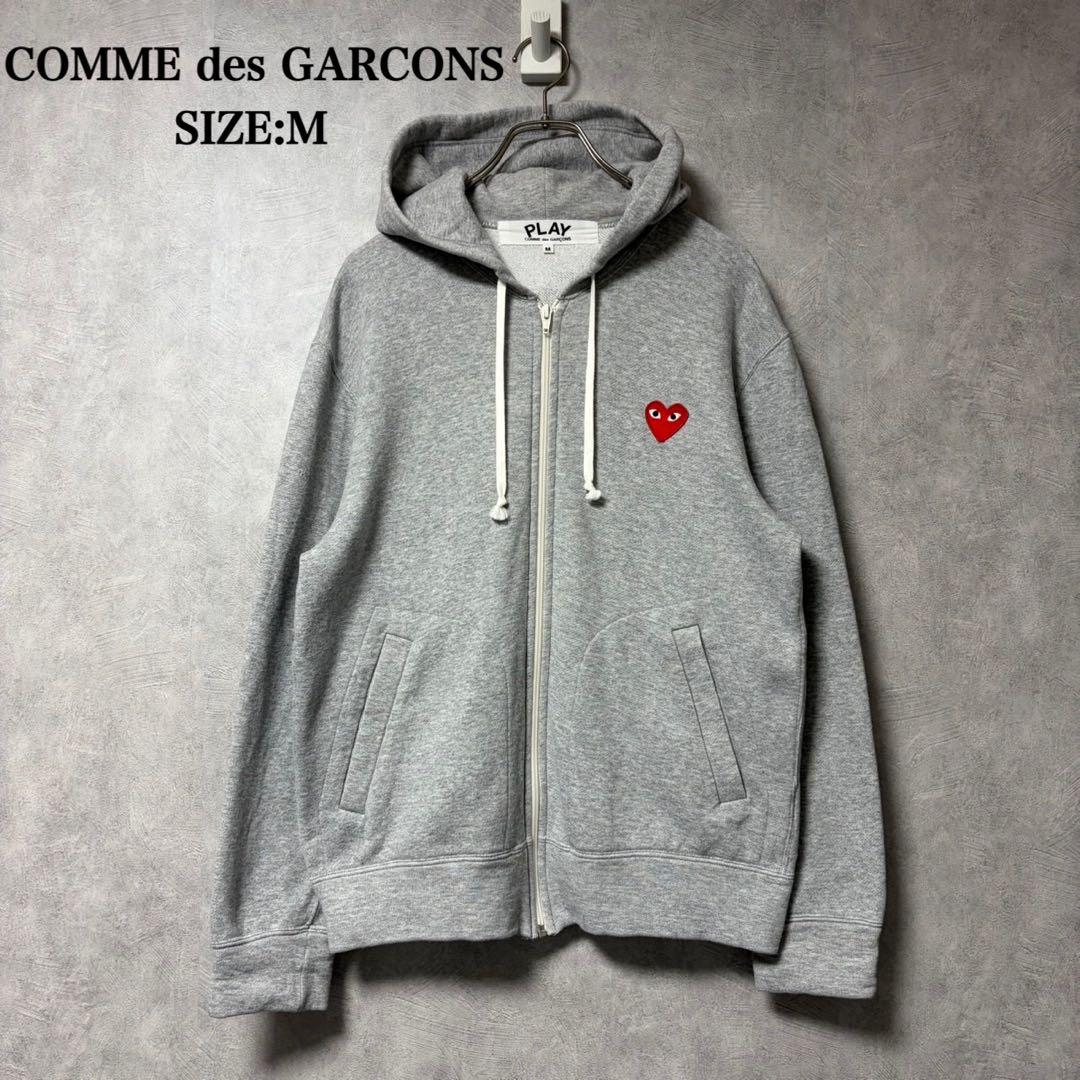 コムデギャルソン ジップ パーカー 長袖 グレー サイズM トップス
