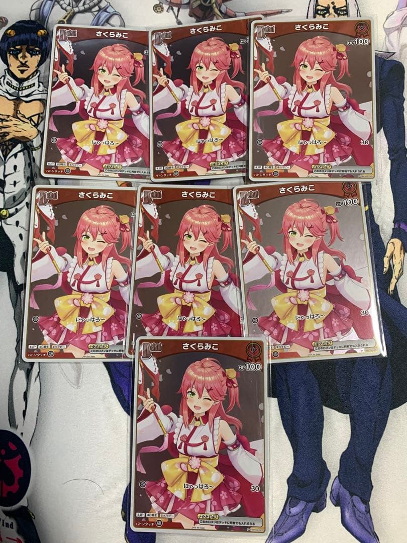 ホロライブ　ホロカ　さくらみこ　プロモ PR 7枚セット