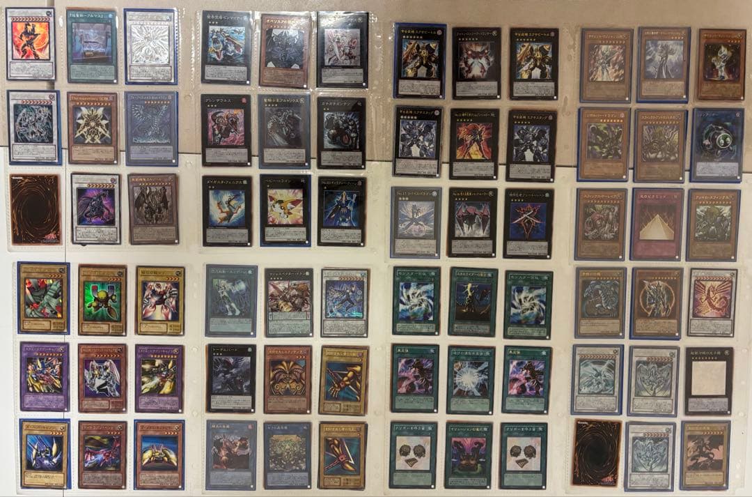 一枚あたり300円未満！ 遊戯王 デュエルモンスターズ 引退品 600枚以上