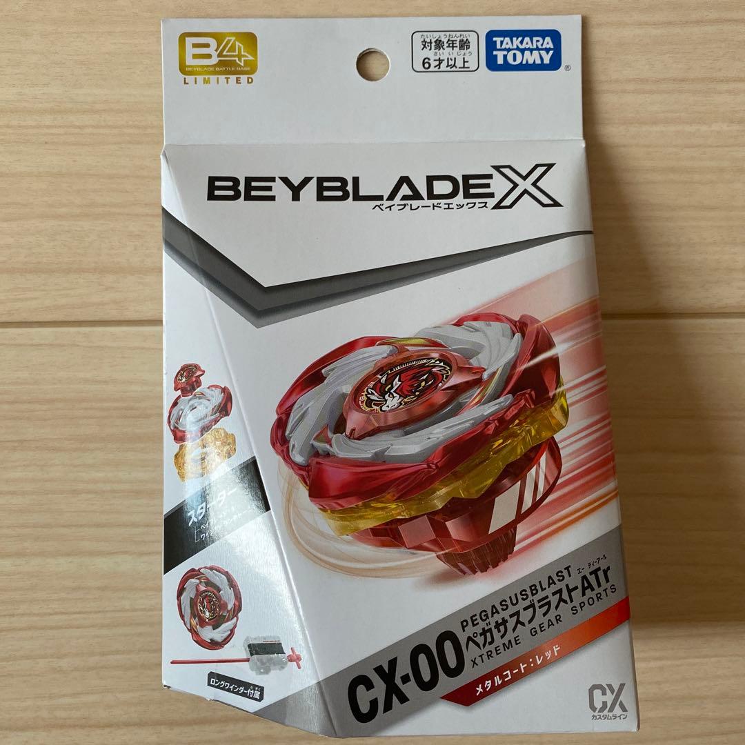 【BAYBLADEX 】ペガサスブラストATr メタルコート:レッドCX-00