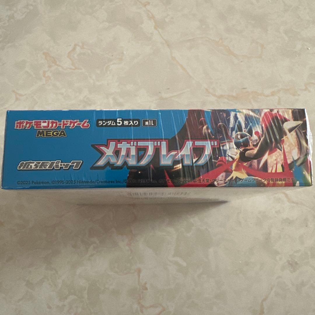 ポケモンカード　メガブレイブ 1BOX 未開封シュリンク付き(即日発送か可)