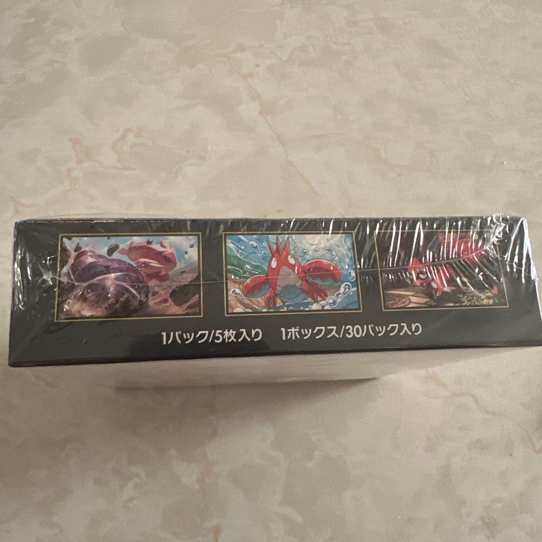 ポケモンカード　メガブレイブ 1BOX 未開封シュリンク付き(即日発送か可)