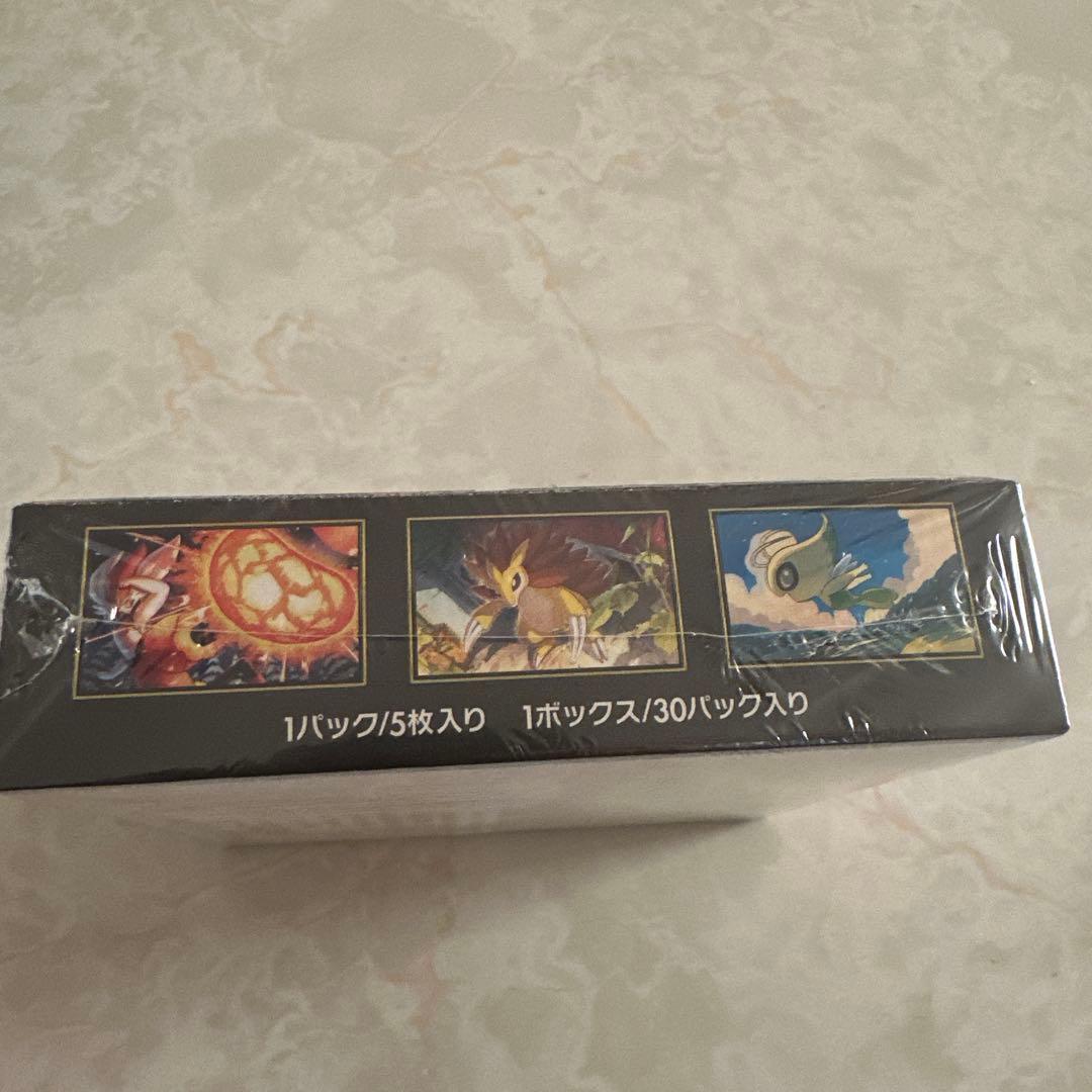 ポケモンカード　メガブレイブ 1BOX 未開封シュリンク付き(即日発送か可)