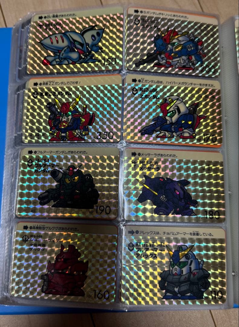 SDガンダム カードダス★キラ44枚セット★