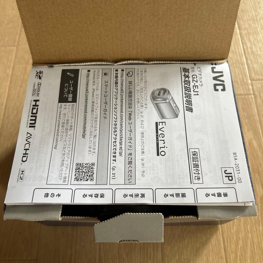 美品 JVC Victor Everio GZ-EJ1 ビデオカメラ