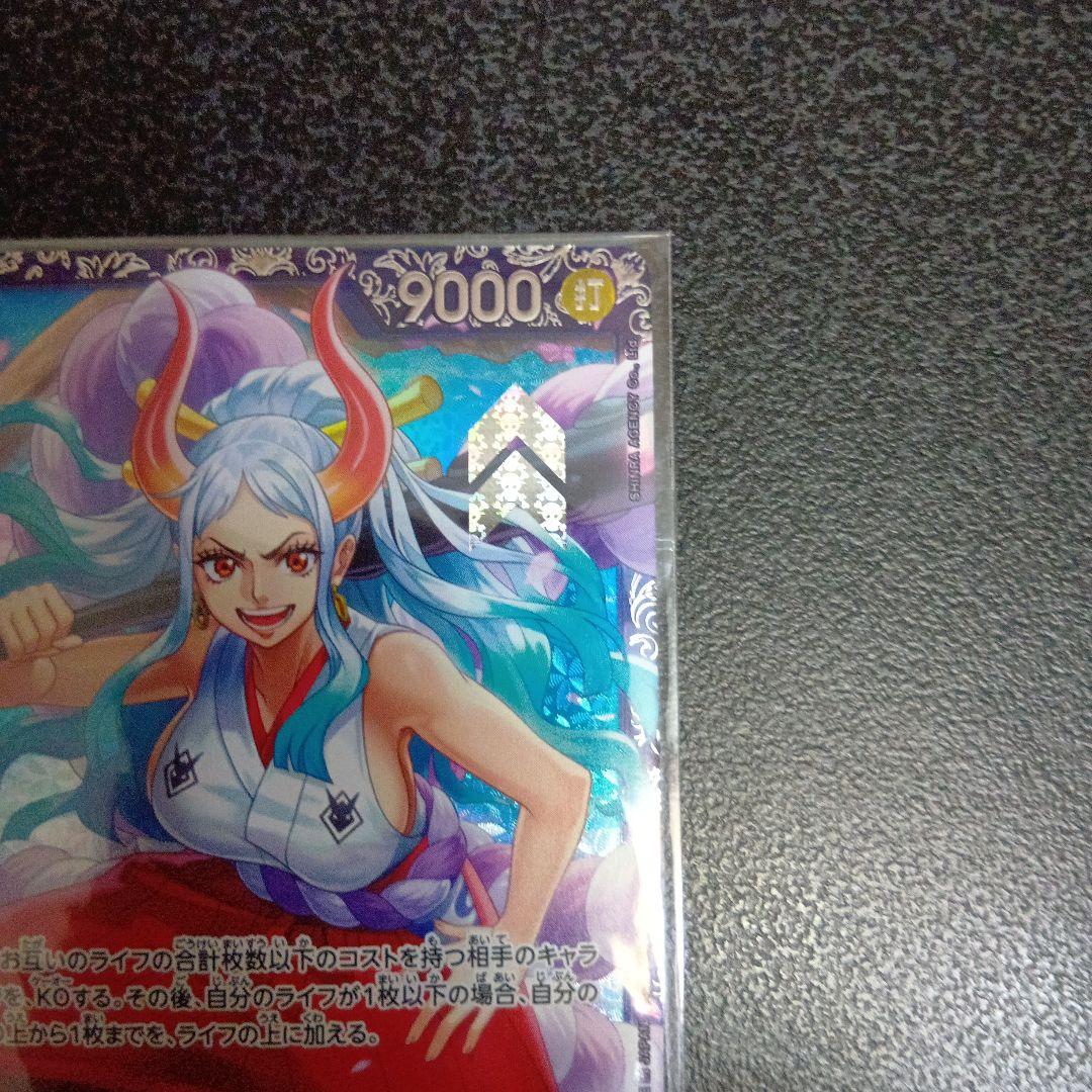 未開封　ヤマト　フラッグシップバトル　フラシ　OP04-112　SR　パラレル③