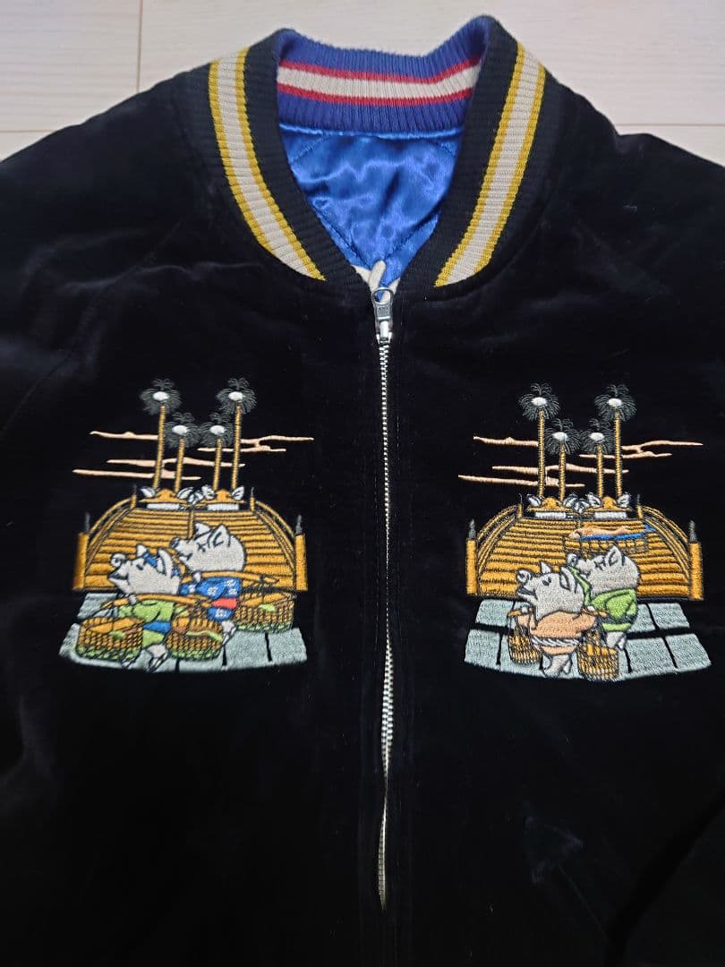 STUDIO D'ARTISAN　日本橋　波乗り　 別珍スカジャン　36