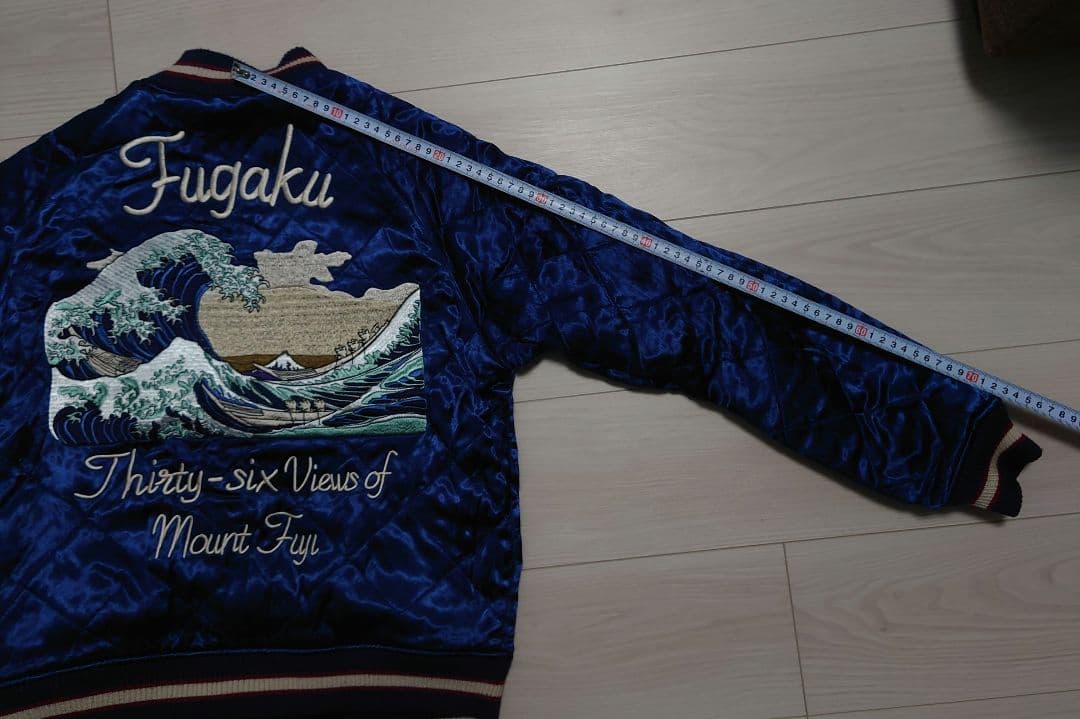 STUDIO D'ARTISAN　日本橋　波乗り　 別珍スカジャン　36