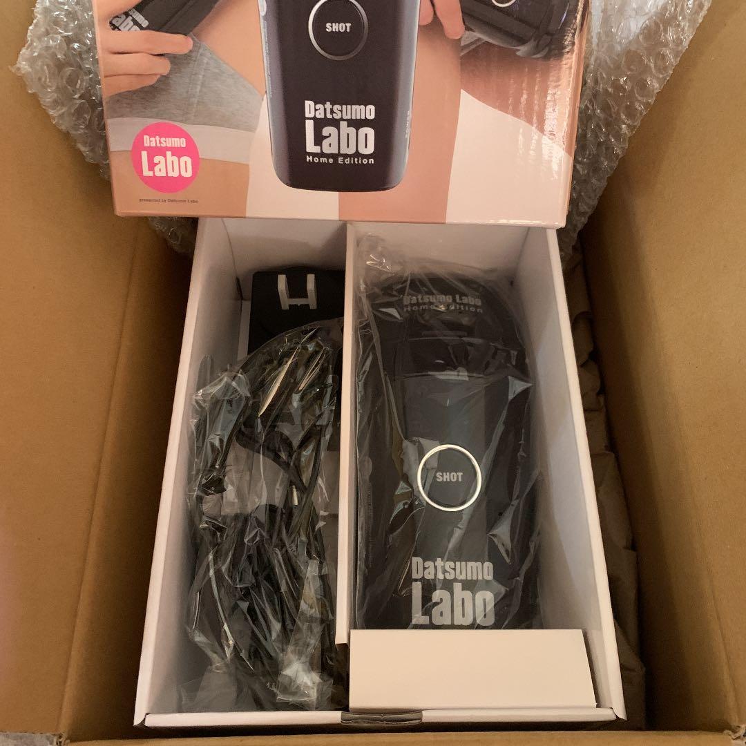 脱毛ラボDL001 Datsumo Labo  Edition 男女兼用